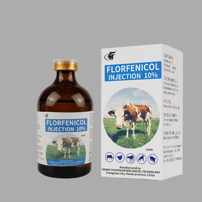 Φάρμακα 50ml 100ml κτηνιατρικού φαρμάκου Florfenicol για τις μολυσματικές ασθένειες αλόγων