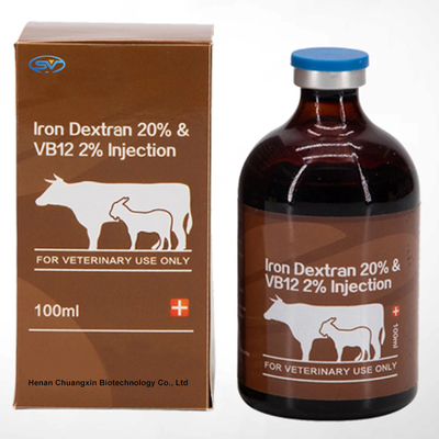 Σίδηρος Δεξτράν 20% Κτηνιατρικό Φάρμακο Ενέσιμο &amp; Vb12 2% 100 ml Για ζώα