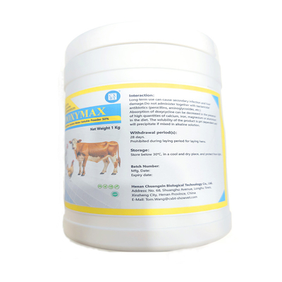 Κτηνιατρική Νερόδια αντιβιοτικά Δοξυκυκλίνη 50% Λύσιμη σκόνη Για φαρμακευτικά προϊόντα