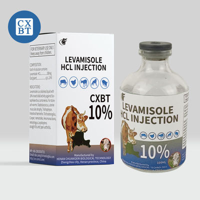 Ανθελμινθική έγχυση HCL 10% Levamisole φαρμάκων κτηνιατρικού φαρμάκου Imidazothiazole φαρμάκων κτηνιατρικού φαρμάκου
