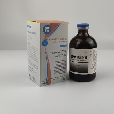 Κτηνιατρικά εκχύσιμα φάρμακα Quinolones 100ml CHBT Enrofloxacin 10%