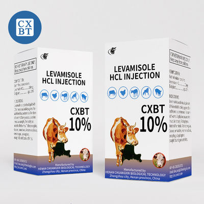 Κτηνιατρική εκχύσιμη έγχυση 5% 10% υδροχλωριδίου Levamisole φαρμάκων Imidazothiazole