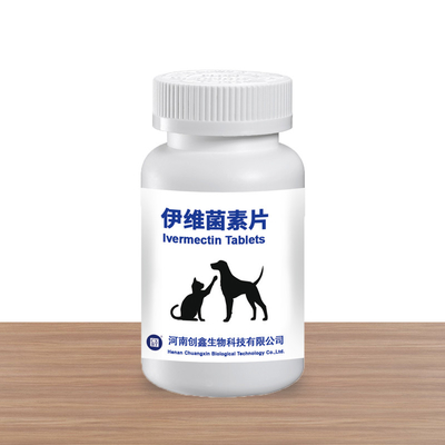 Κτηνιατρικές ταμπλέτες Ivermectin κτηνιατρικού φαρμάκου προβάτων βοοειδών ταμπλετών βόλων για Dewormer