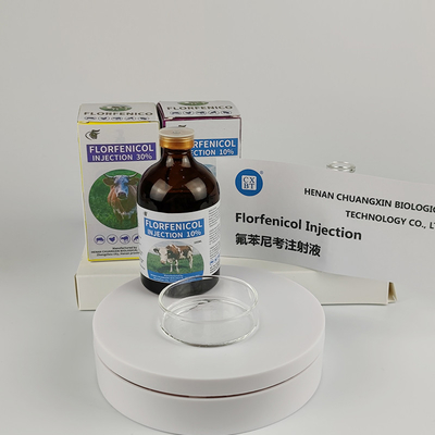 Φάρμακα 50ml 100ml κτηνιατρικού φαρμάκου Florfenicol για τις μολυσματικές ασθένειες αλόγων