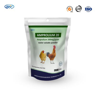 Υδροδιαλυτή Amprolium 20% αντιβιοτικών υδροδιαλυτή σκόνη για αντικοκκιδιακό