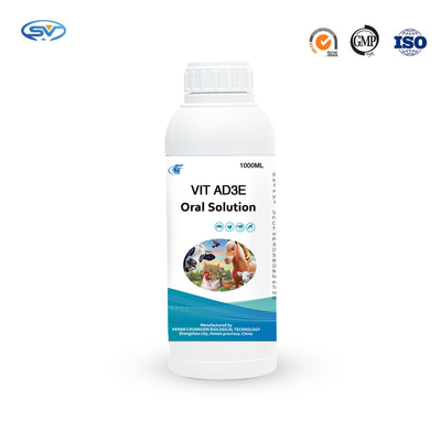 Ad3e προφορική ιατρική λύσης βιταμινών κτηνιατρικών φαρμάκων για τη ζωική βιταμίνη αλόγων βοοειδών