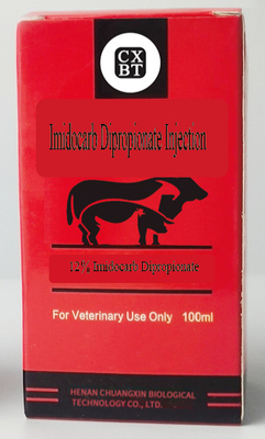 Κτηνιατρική εκχύσιμη έγχυση 100ml διπροπιονικών αλάτων Imidocarb φαρμάκων διαφανής για αναλγητικός και αντιφλεγμονώδης