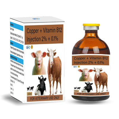 Χαλκός + βιταμίνη B12 2% + 0,1% κτηνιατρικά εκχύσιμα φάρμακα για την ανεπάρκεια χαλκού στα πρόβατα