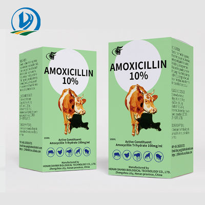Ενδομυϊκή έγχυση αμοξικιλίνης φαρμάκων 150mg/ml 10% κτηνιατρικού φαρμάκου μόσχων