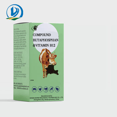 Σύνθετη έγχυση βιταμινών B12 Butaphosphan 10% φαρμάκων κτηνιατρικού φαρμάκου για την ασυλία ζωικής διατροφής