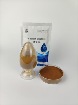 84687-43-4 κινεζική Astragalus φαρμάκων διπλωμάτων ευρεσιτεχνίας διαλυτική εξαγωγή πολυσακχαριτών