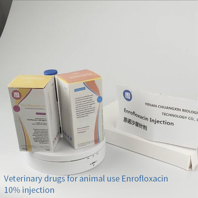 Κινεζική έγχυση Enrofloxacin φαρμάκων προμηθευτών χονδρική κτηνιατρική εκχύσιμη για τους χοίρους σκυλιών