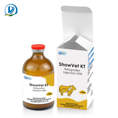 Υγρά κτηνιατρικά εκχύσιμα φάρμακα 10% 100ml εγχύσεων Ketoprofen για τα βοοειδή σκυλιών