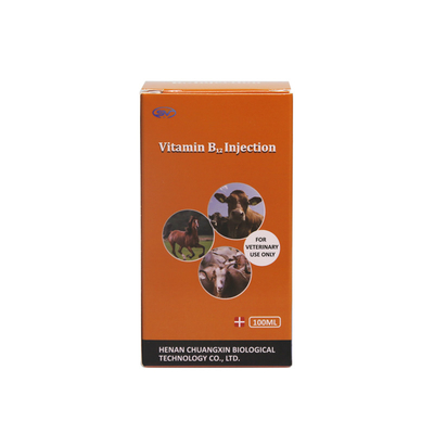 Κτηνιατρικά εκχύσιμα φάρμακα εγχύσεων βιταμινών B12 για τη χρήση αγροτικών ζωικού κεφαλαίου και πουλερικών