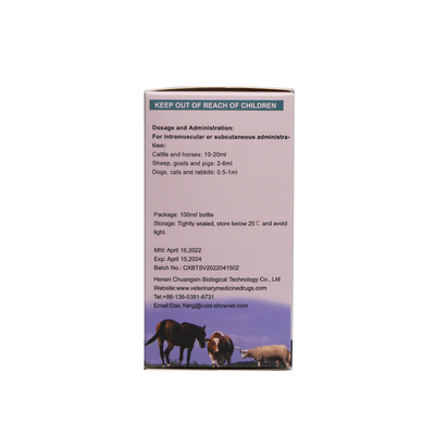 Κτηνιατρική εκχύσιμη πουλερικών συμπληρωμάτων βιταμινών Β φαρμάκων 100ml σύνθετη εκχύσιμη αγροτικών ζωικού κεφαλαίου και χρήση
